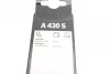 Щетки стеклоочистителя ATW 430S VW Tiguan 07 - BOSCH 3397007430 (фото 8)
