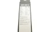 Щетки стеклоочистителя ATW 460S MAZDA 3 [BK] 03 -08 BOSCH 3397007460 (фото 9)
