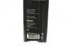 Щітки склоочисника BOSCH 3397008531 (фото 2)