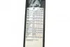 Щітки склоочисника BOSCH 3397008531 (фото 5)