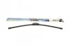 Щетки стеклоочистителя ATW AR24U BOSCH 3397008538 (фото 1)