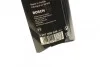 Щітки склоочисника BOSCH 3397008638 (фото 5)