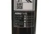 Щітки склоочисника BOSCH 3397008639 (фото 7)