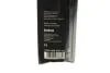 Щітки склоочисника BOSCH 3397008639 (фото 8)