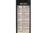 Щітки склоочисника BOSCH 3397008639 (фото 10)
