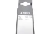 Щітки склоочисника A201S LAND ROVER Defender \'\'19>> BOSCH 339700900C (фото 2)