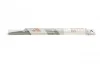 Щітка двір. 34см гачок ECO BOSCH 3 397 011 211 (фото 1)