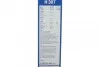 Щітки склоочисника TW H307 SUZUKI / JEEP Grand Vitara / Grand Cherokee [WK] BOSCH 3397011429 (фото 6)