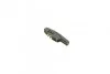 Щітка склоочисника Rear H 251 LAND ROVER / OPEL RangeRover Evoque / Mokka BOSCH 3397011813 (фото 6)
