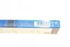 Щітка склоочисника Rear H 251 LAND ROVER / OPEL RangeRover Evoque / Mokka BOSCH 3397011813 (фото 8)