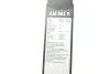 Щітки склоочисника AM 461 S L=550/450 BMW/OPEL/MB 1 [F20/F21]/Astra H/GLK - кратн. 5 шт BOSCH 3397014123 (фото 11)