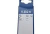 Щетка стеклоочистителя задняя [A 302 H] – кратн. 5 шт BOSCH 3397016552 (фото 7)