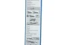 Резинка (щетка) стеклоочистителя, комплект из 2 шт. (450 + 450мм) BOSCH 3397033361 (фото 4)