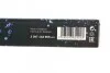 Щітки склоочисника ATW 607S BOSCH 3397118909 (фото 8)