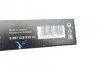Щітки склоочисника ATW 813S BOSCH 3397118912 (фото 9)