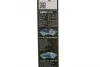 Щітки склоочисника ATW 967S MB Serie A [169] \'\'09.04>> - кратн. 5 шт BOSCH 3397118967 (фото 4)