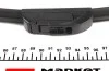 Дворовая щетка. комплект (53 + 50см) HBG1.1 бескаркасный BMW 3/MONDEO/PASSAT/T4 BOSCH 3 397 118 986 (фото 3)