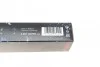 Щетки стеклоочистителя ATW 991S BOSCH 3397118991 (фото 8)