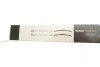 Щетки стеклоочистителя ATW 992S BOSCH 3397118992 (фото 10)