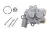 Механический топливный насос BOSCH 3579671105 (фото 1)