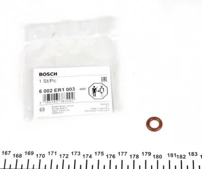 Ущільнювальне кільце BOSCH 6002ER1003