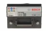 Акумулятор Bosch 12В/56Аг/480А/13,47кг BOSCH DSC_0 092 S30 050 (фото 2)
