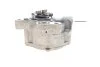 ВАКУУМНИЙ НАСОС BOSCH F009D02695 (фото 4)