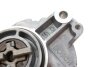 Вакуумный насос PEUGEOT/FORD 307/308/407/508/607/Expert/Focus II/Kuga/Mondeo \'\'2.0 BOSCH F009D02695 (фото 5)