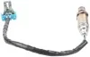 Лямбда-зонд 0255 CHEVROLET / HUMMER / OPEL Captiva / H3 / Antara BOSCH F00HL00255 (фото 3)