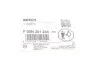Набор частей CP3 BOSCH F00N201244 (фото 2)