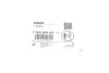 Уплотнительное кольцо BOSCH F00R0P0253 (фото 2)