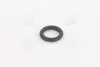 Уплотнительное кольцо BOSCH F00RJ00529 (фото 4)
