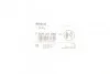 Уплотнительное кольцо BOSCH F00RJ01026 (фото 2)