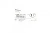 Уплотнительное кольцо BOSCH F00RJ02175 (фото 2)