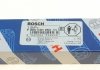 Комплект клапанов BOSCH F00VC01053 (фото 5)