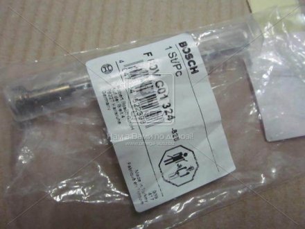 Ремкомплект клапанів MB/Dodge 2,1/2,7 CDI BOSCH F00VC01324 (фото 1)