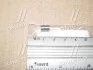 Направляющая втулка BOSCH F00VC40401 (фото 2)