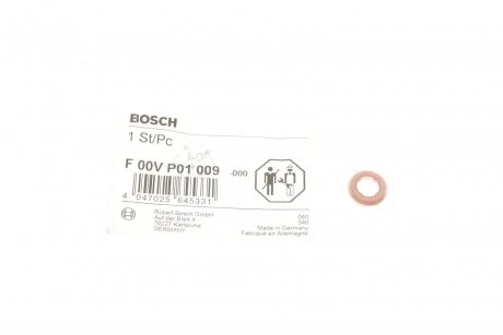 Ущільнювальне кільце BOSCH F00VP01009