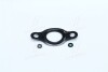 Уплотнительное кольцо BOSCH F01M100278 (фото 2)