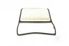 Воздушный фильтр DAIHATSU Materia / Terios BOSCH F026400227 (фото 3)