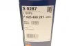 Фільтр повітря BOSCH F026400287 (фото 8)