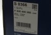 Воздушный фильтр 0366 BMWX 3 / X 5 / X 6 BOSCH F026400366 (фото 8)