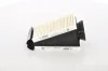 Повітряний фільтр BOSCH F 026 400 497 (фото 4)