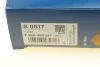 Повітряний фільтр PSA 308/2008/C4/208/C3 /DS3 \'\'1.2 \'\'14>> BOSCH F026400517 (фото 5)