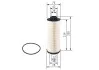 Топливный фильтр 2029 MAN TGA 01- BOSCH F026402029 (фото 5)