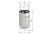 Топливный фильтр 2048 ALFA ROMEO / FIAT / LANCIA 147,156, Doblo 01- BOSCH F026402048 (фото 5)
