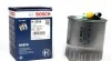 Топливный фильтр 2056 JEEP, MB Grand Cherokee, C, CLS, G, Sprinter 03- BOSCH F026402056 (фото 1)