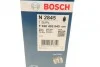 Паливний фільтр AUDI A6 \'\'2.7TDI \'\'04-11 BOSCH F026402845 (фото 7)