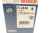 Топливный фильтр диз DODGE / CHRISLER Nitro / Voyager 2.8CRD BOSCH F026402848 (фото 7)