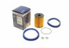 Топливный фильтр MINI Cooper R56 07 - BOSCH F026403020 (фото 1)